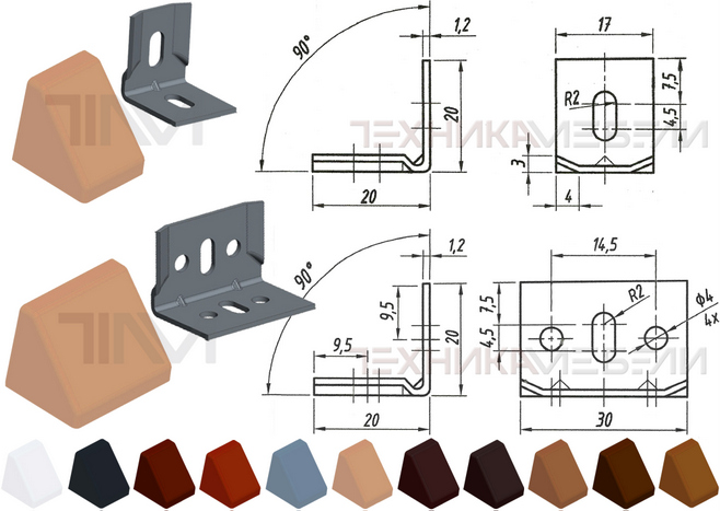 17856 Уголок равнополочный с декоративной пластиковой накладкой